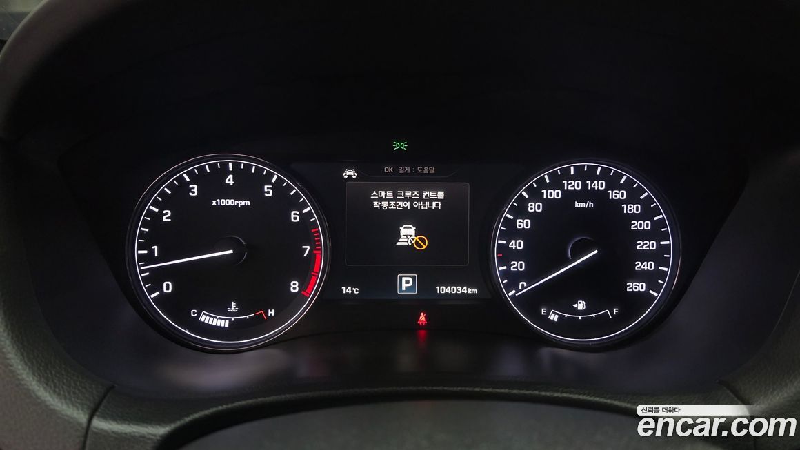 Hyundai Genesis 2016