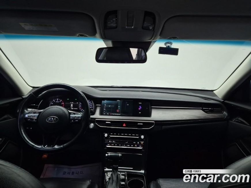 Kia K7 2020