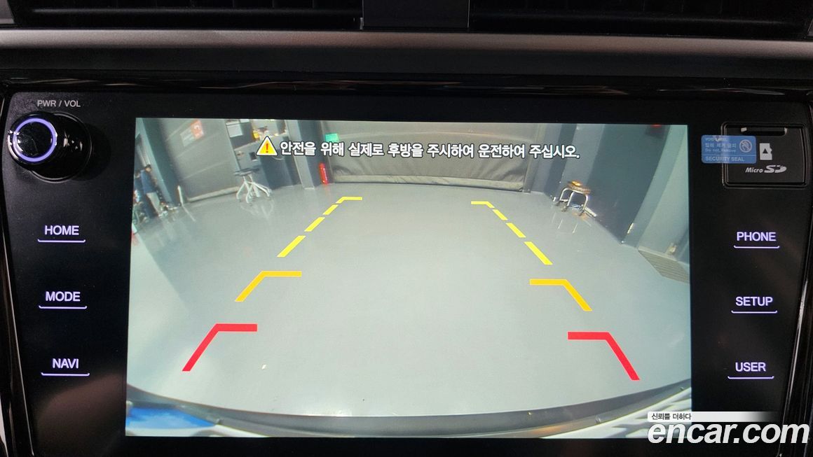 KG_Mobility_Ssangyong KORANDO 2019