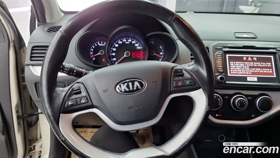 Kia morning 2013
