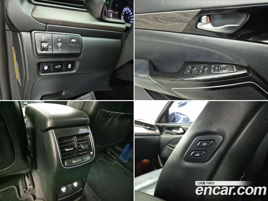 Kia K7 2020