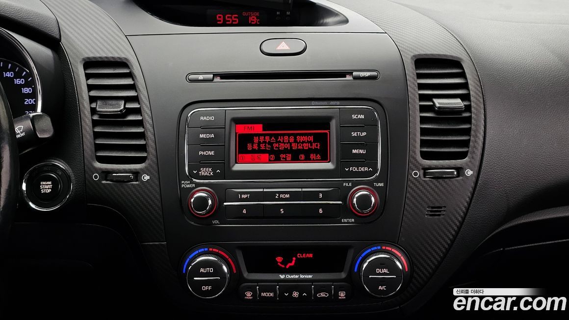Kia K3 2015