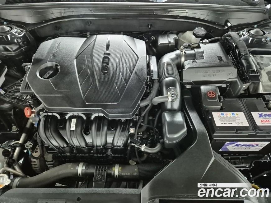 Kia K7 2020