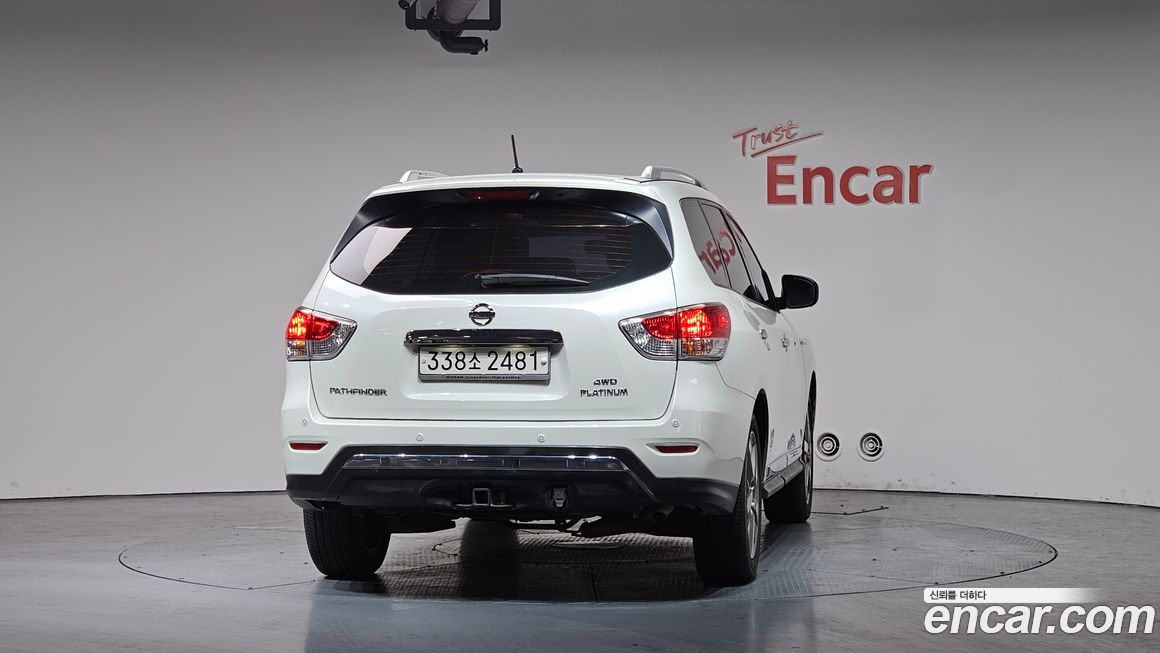 Nissan Pathfinder 2016