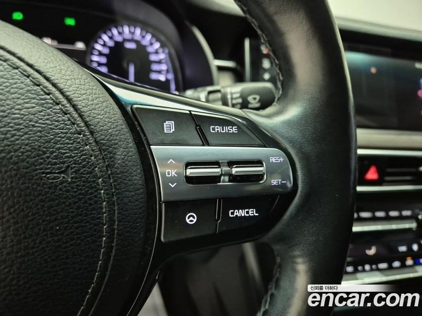 Kia K7 2020