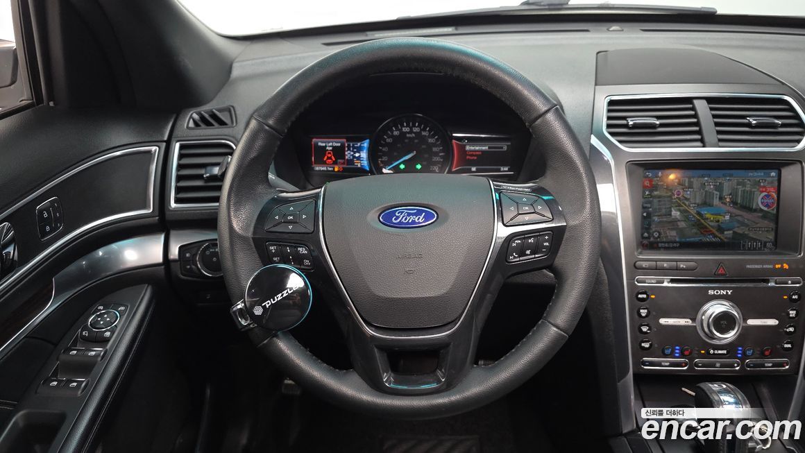 Ford Explorer 2017