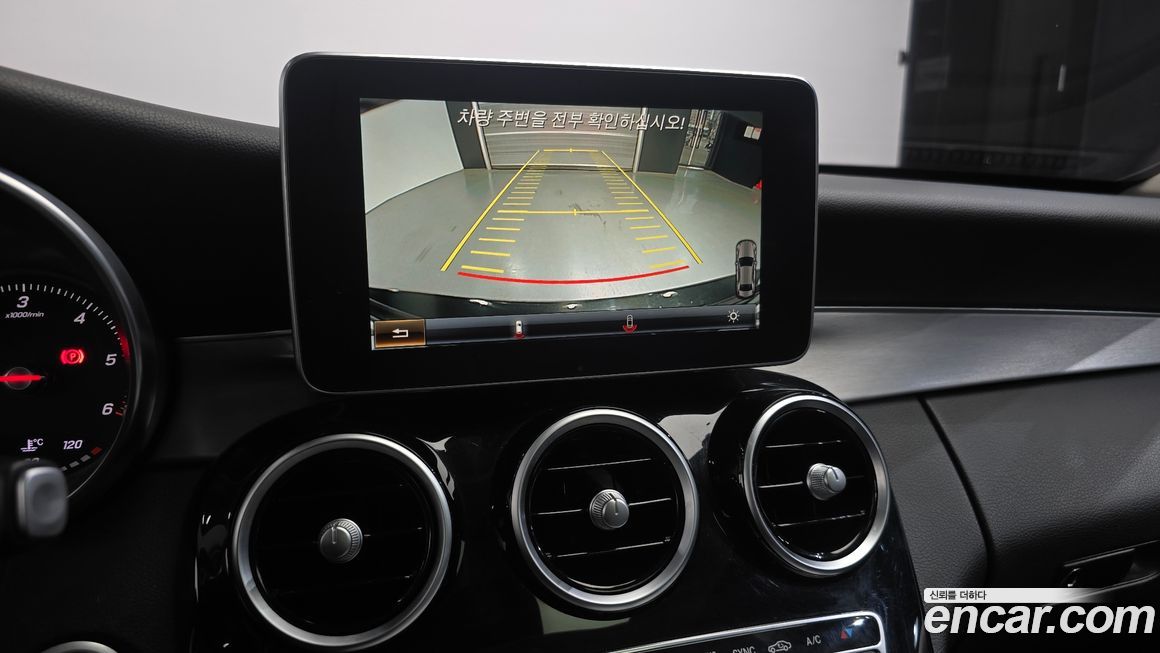 Mercedes-Benz C-Class 2015