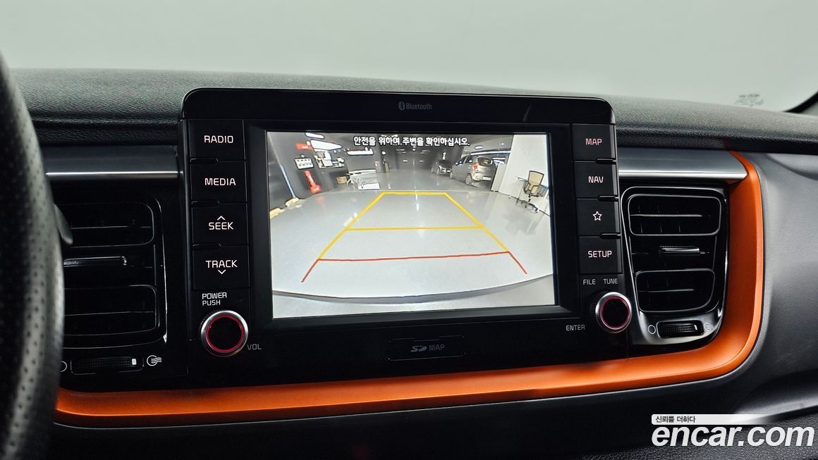 Kia Stonic 2018