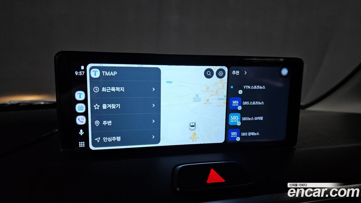 Kia RAY 2021