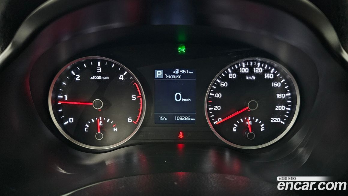 Kia Stonic 2018
