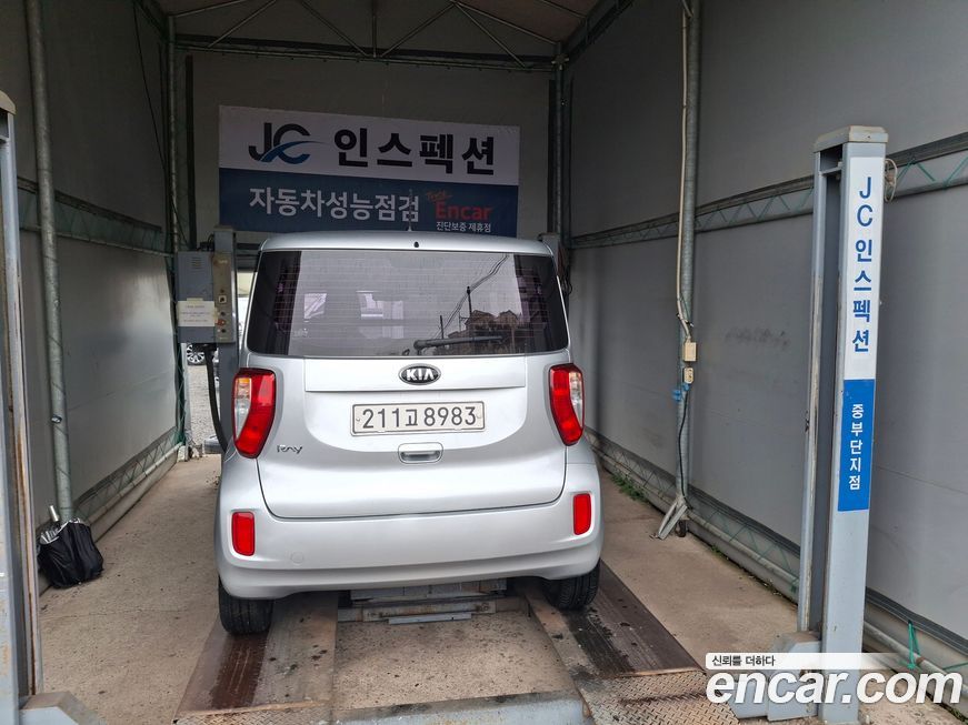 Kia RAY 2017
