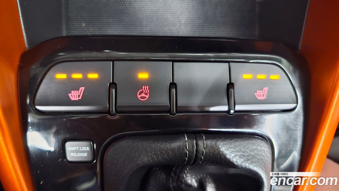 Kia Stonic 2018