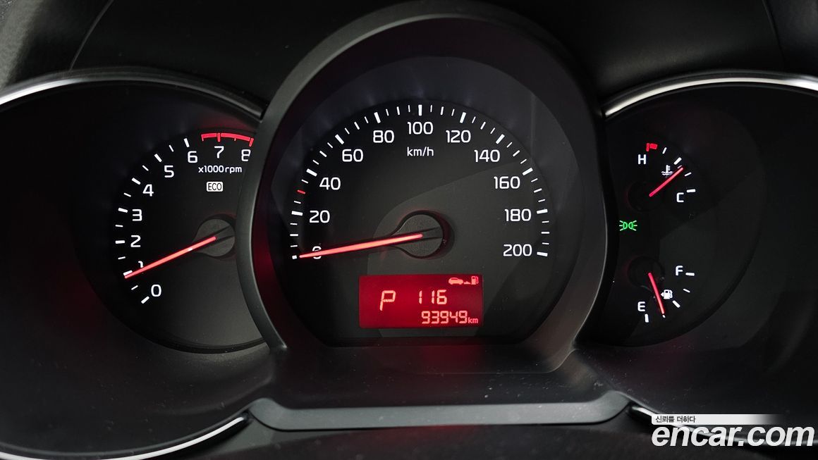 Kia morning 2016