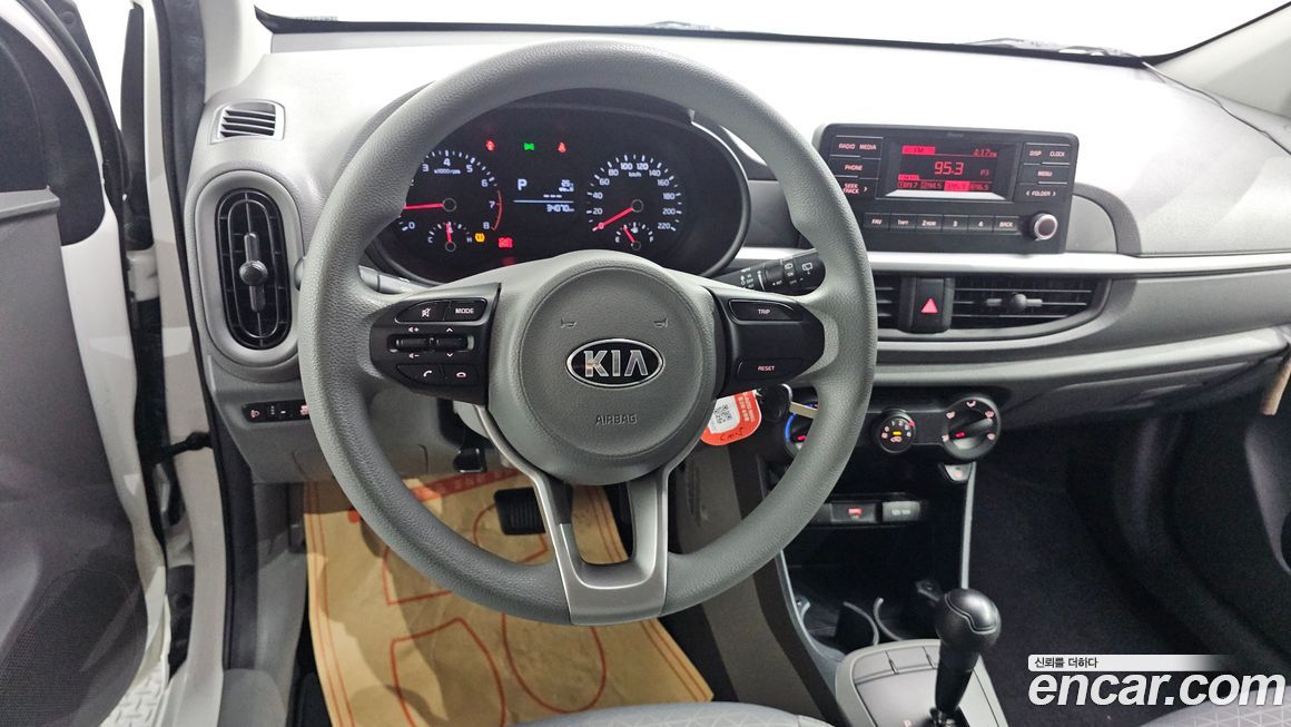 Kia morning 2021