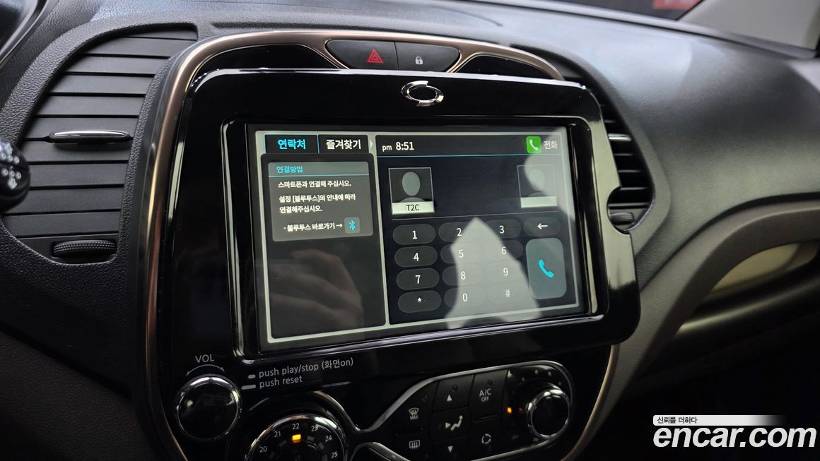 Renault-KoreaSamsung QM3 2016