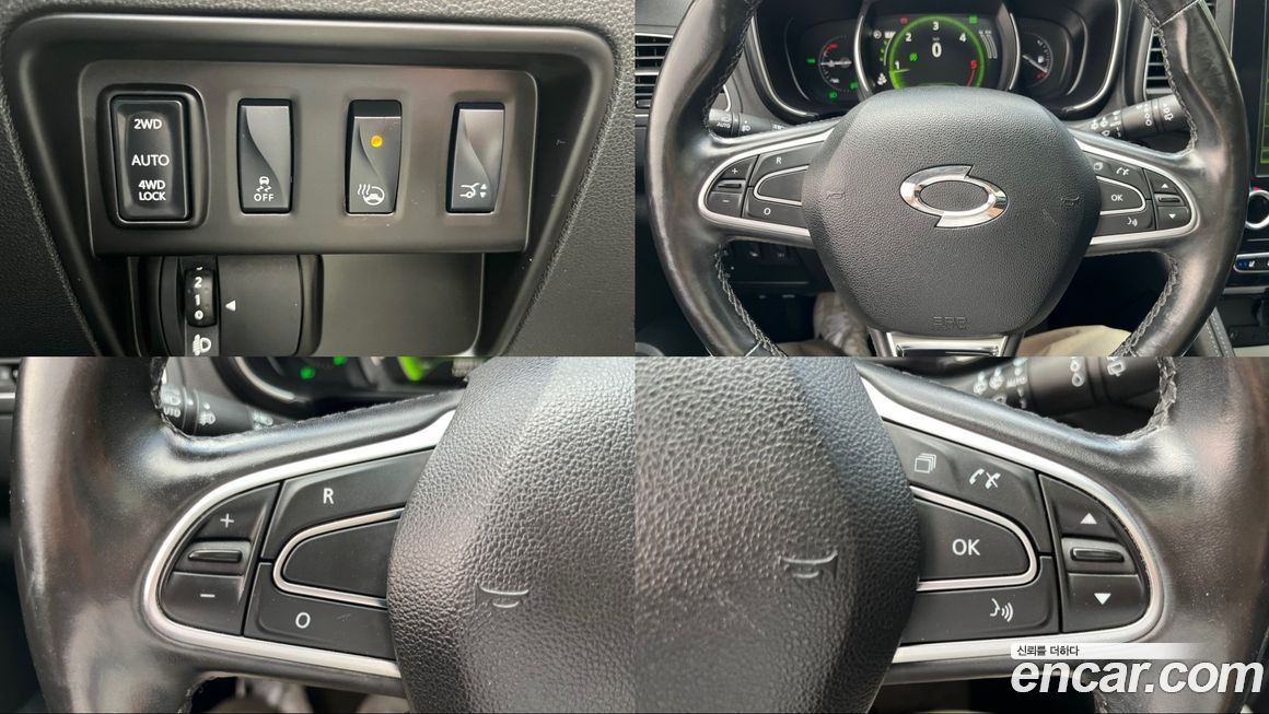 Renault-KoreaSamsung QM6 2020