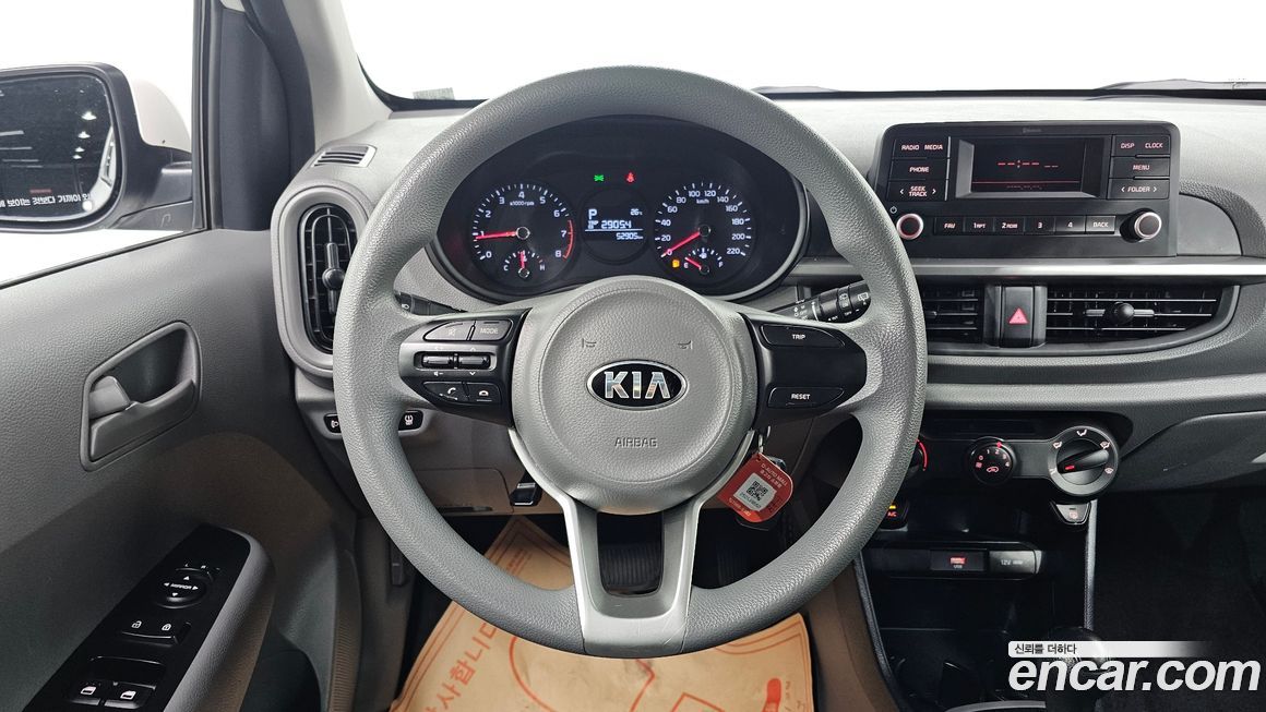 Kia morning 2021