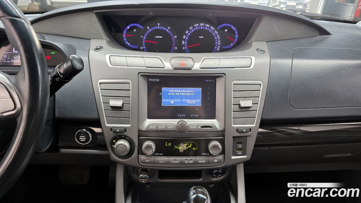 KG_Mobility_Ssangyong KORANDO 2016