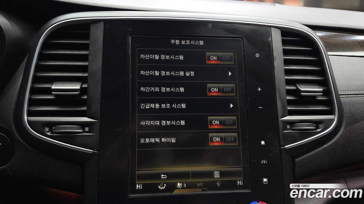 Renault-KoreaSamsung SM6 2016