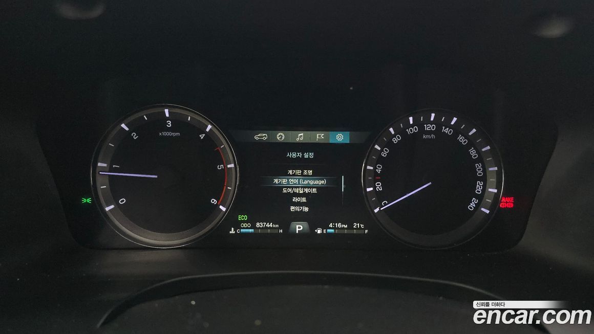 KG_Mobility_Ssangyong Rexton 2019