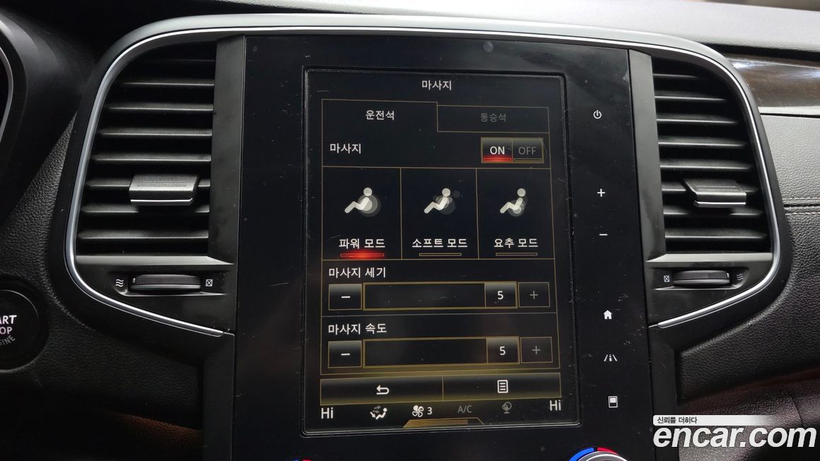 Renault-KoreaSamsung SM6 2016