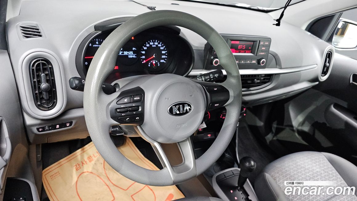 Kia morning 2021