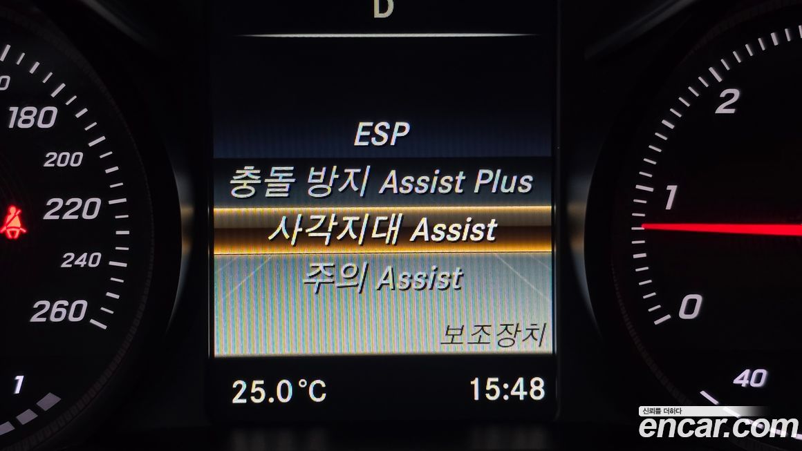 Mercedes-Benz C-Class 2015