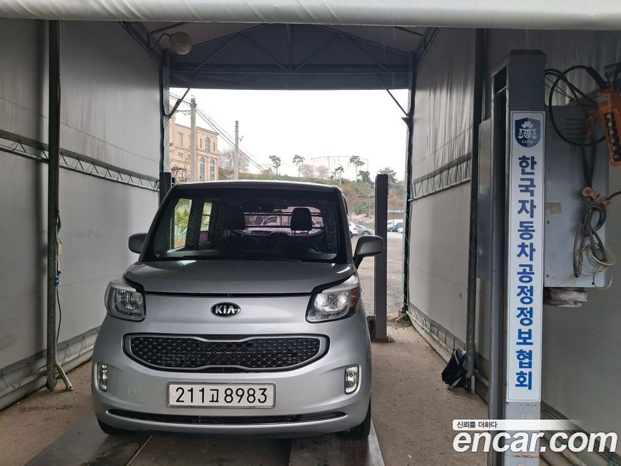 Kia RAY 2017