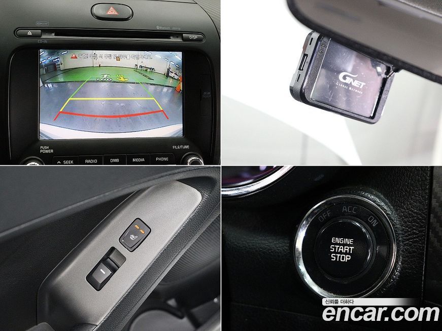 Kia K3 2015