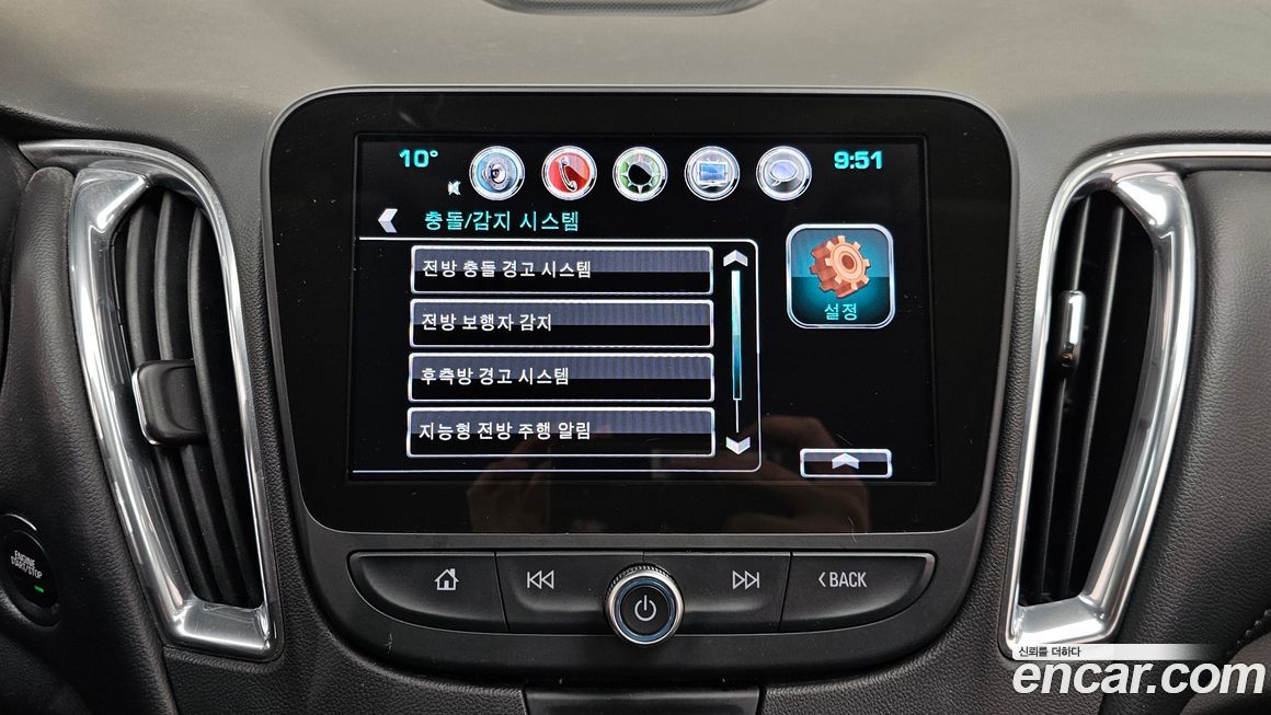 ChevroletGMDaewoo Malibu 2018