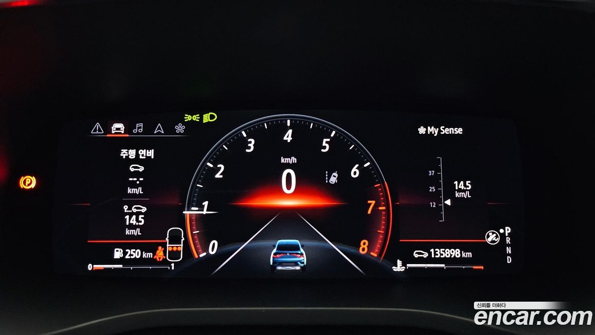 Renault-KoreaSamsung XM3 2023