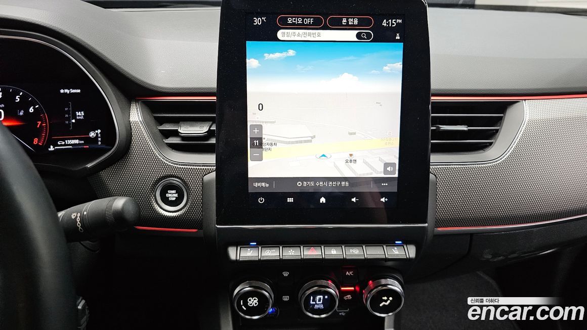 Renault-KoreaSamsung XM3 2023