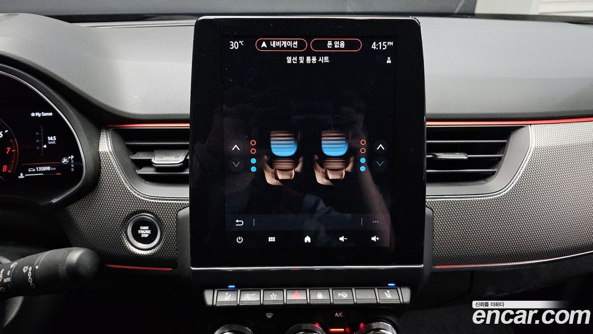 Renault-KoreaSamsung XM3 2023