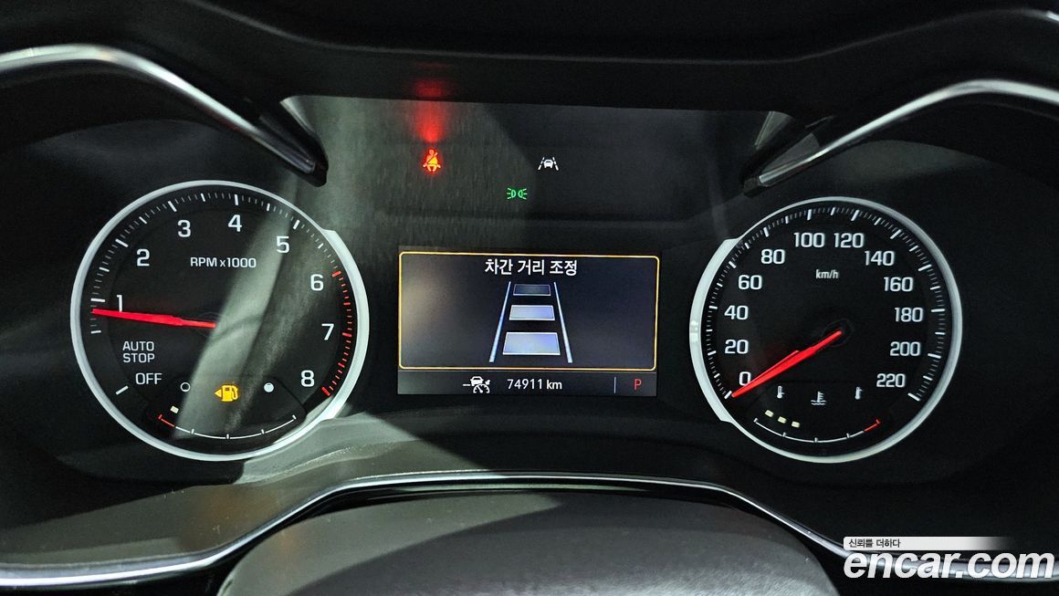 ChevroletGMDaewoo Trailblazer 2021