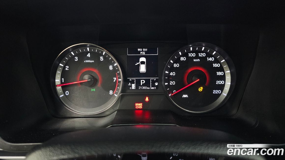 KG_Mobility_Ssangyong TIBOLI 2020