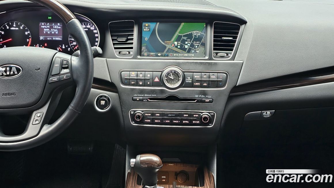 Kia K7 2015
