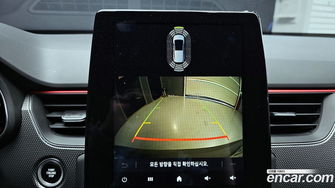 Renault-KoreaSamsung XM3 2023