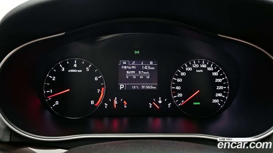 Kia K7 2015