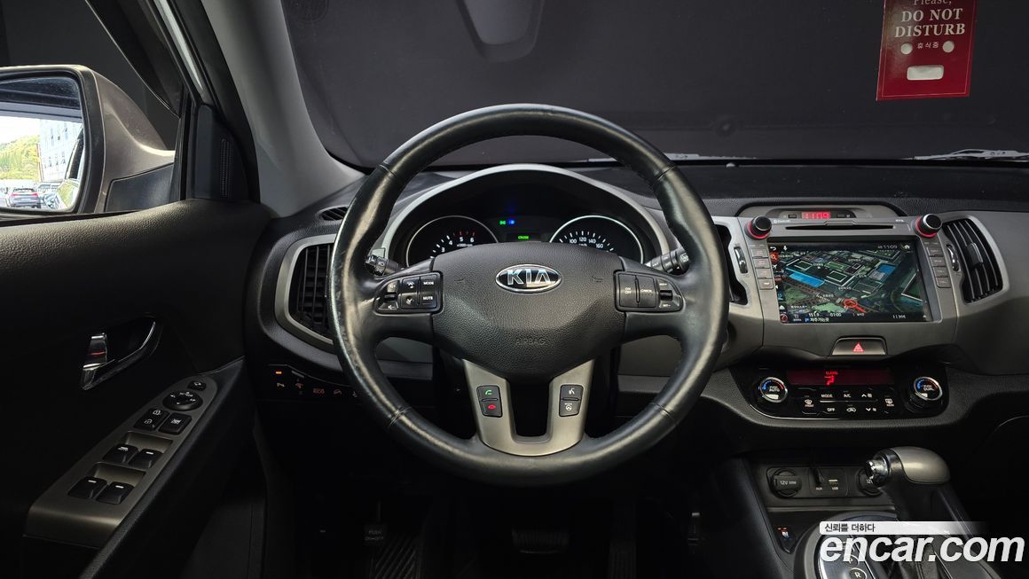 Kia Sportage 2016