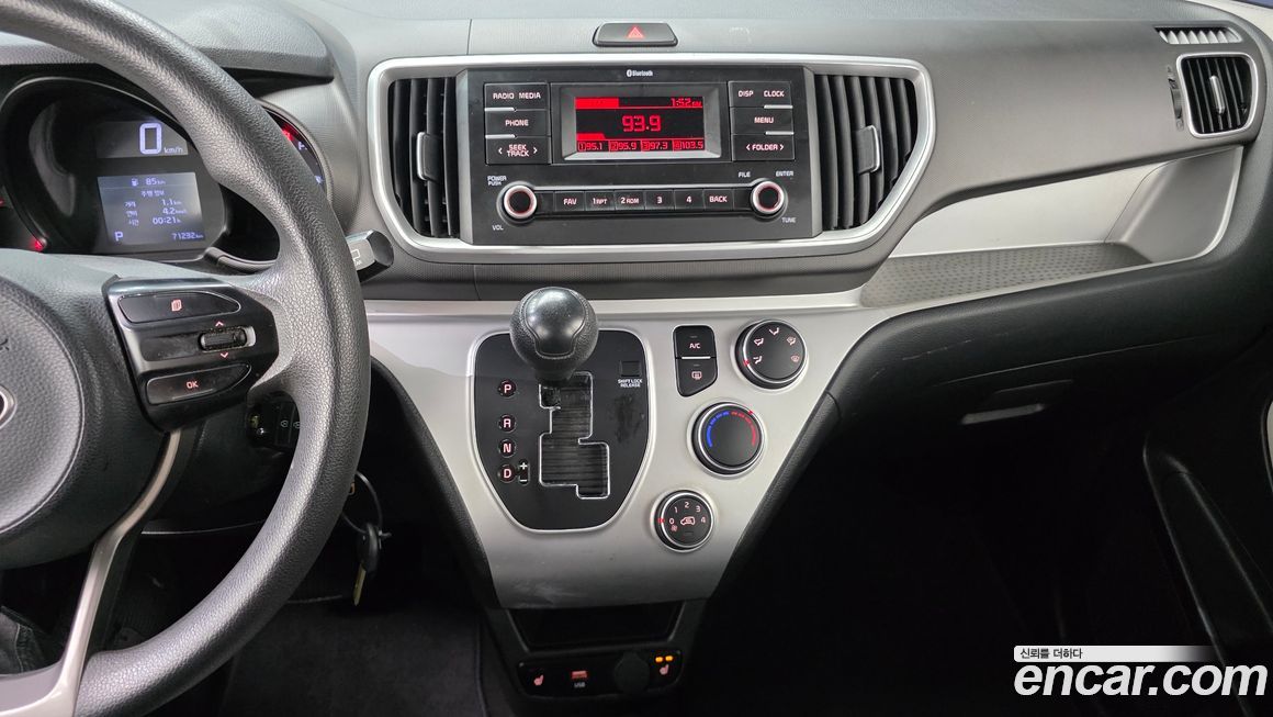 Kia RAY 2020