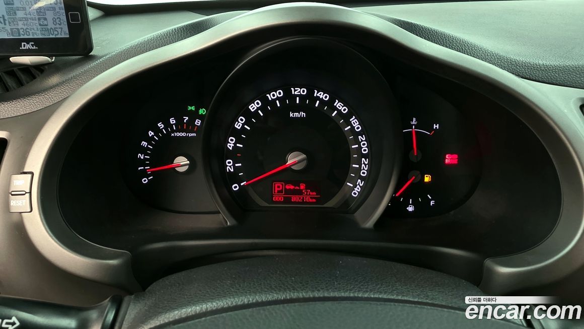 Kia Sportage 2014
