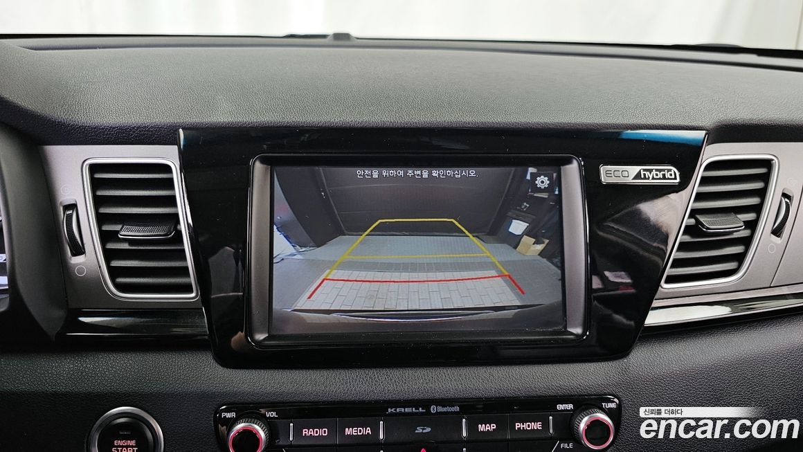 Kia Niro 2018