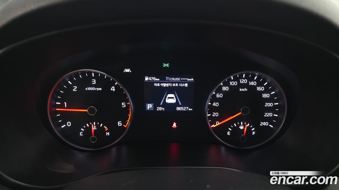 Kia Sportage 2019