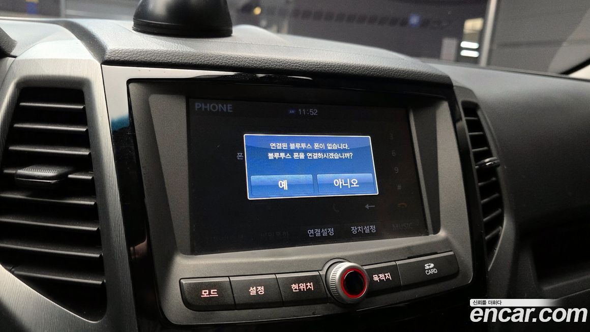 KG_Mobility_Ssangyong TIBOLI 2018