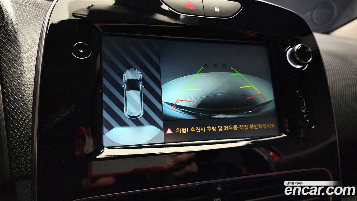 Renault-KoreaSamsung Cilo 2018