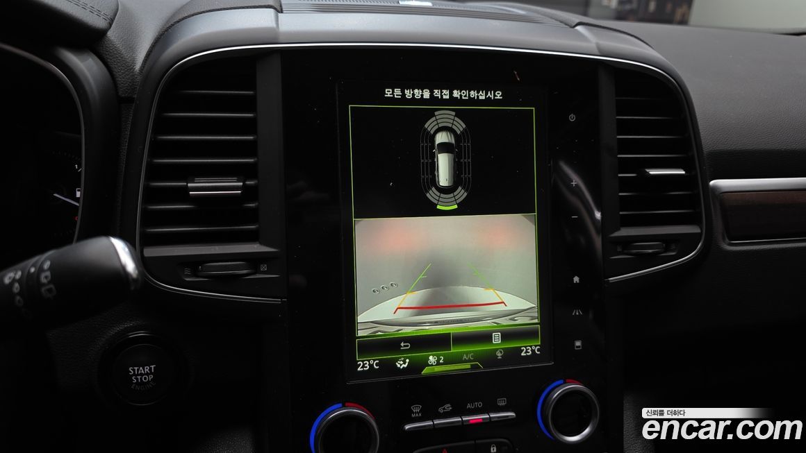 Renault-KoreaSamsung QM6 2020