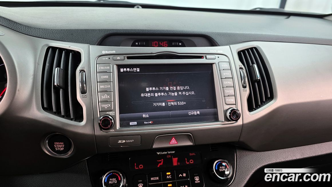 Kia Sportage 2014