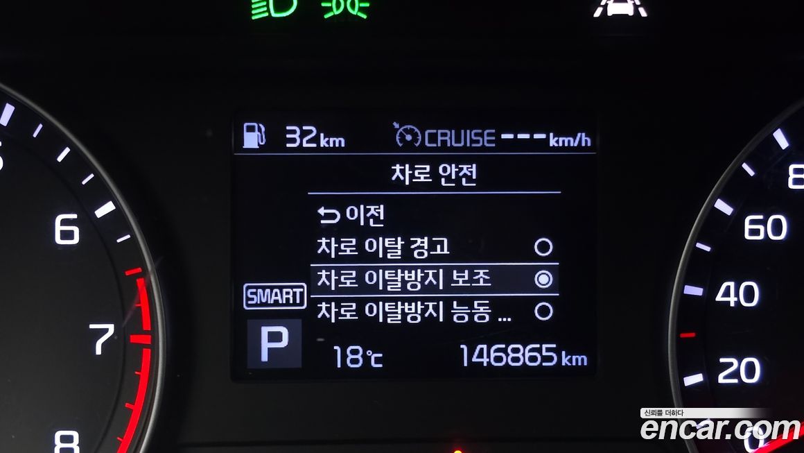 Kia K3 2019