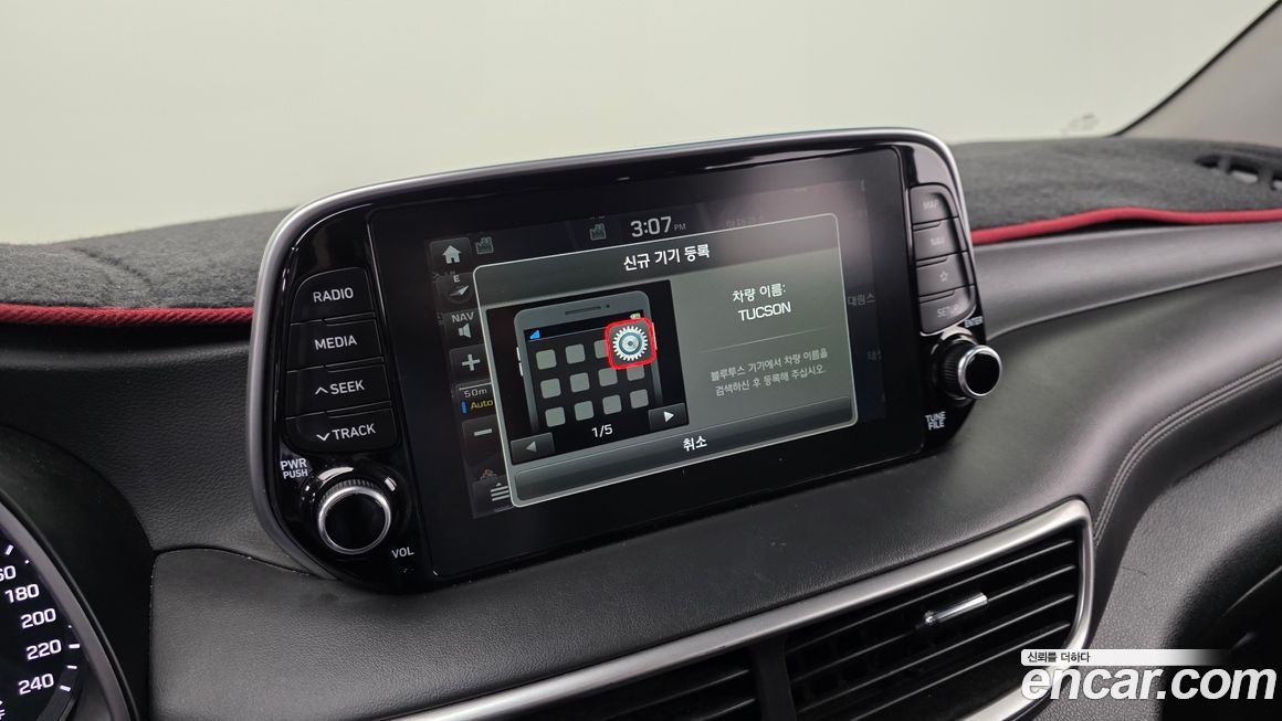 Hyundai Tucson 2019