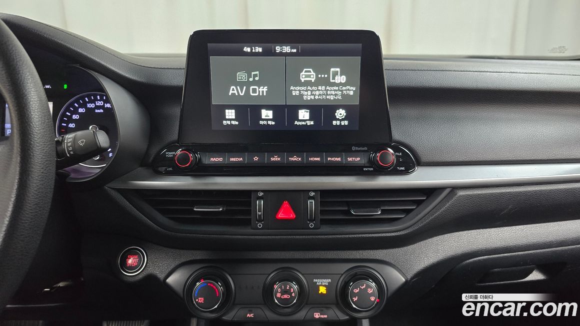 Kia K3 2019